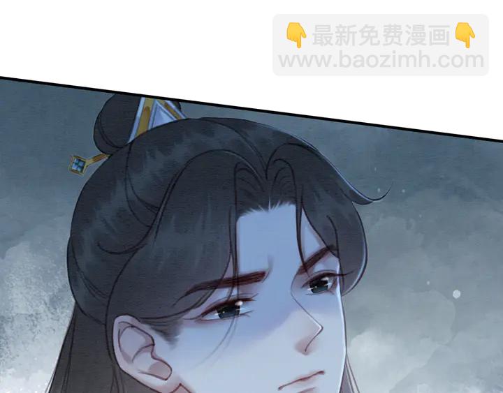 第164话 看不见的守护22