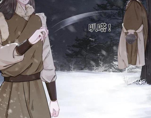 第46话 再也不会离开你69