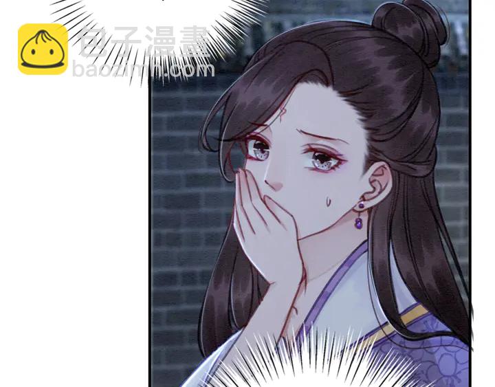 第156话 被发现了？！60