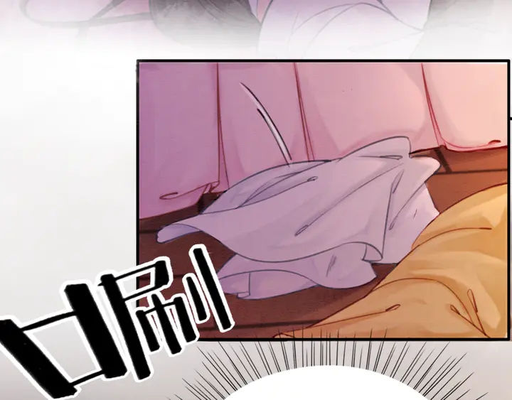 第160话 皇姐的选择81