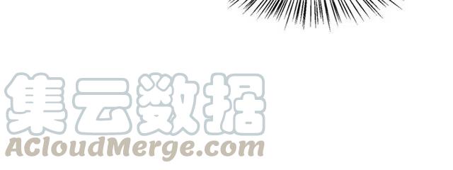 第68话 不同寻常的他124
