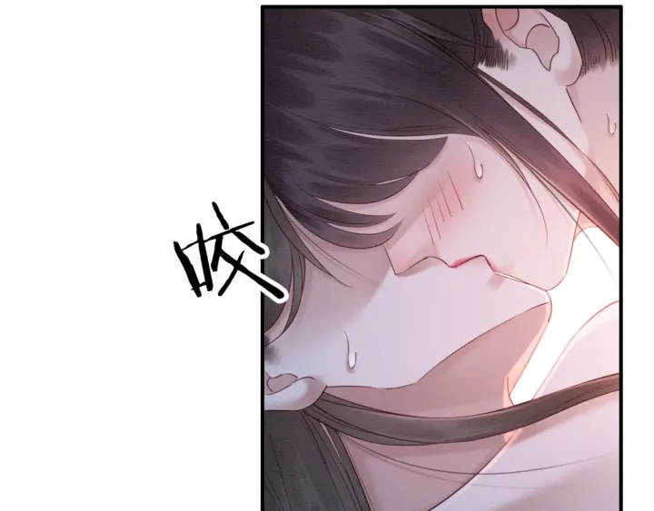 第200话  暴风雨过后的宁静72