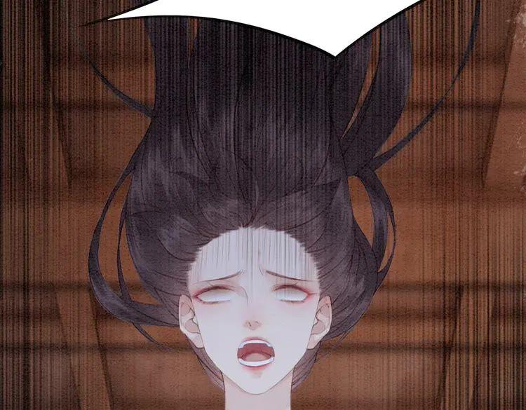 第214话 大婚现场惊变64