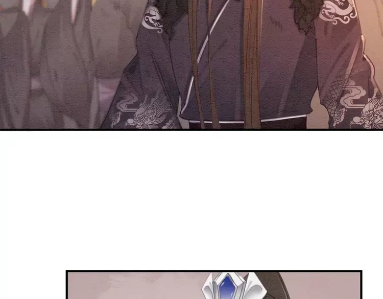 第248话 做你的娘子54