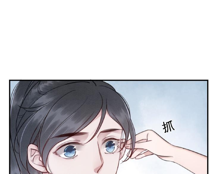 第28话 霸气VS傲娇？35