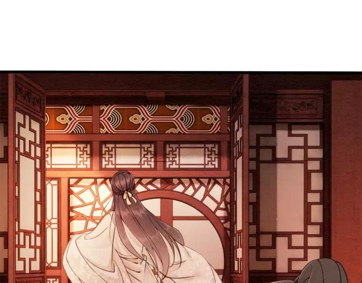 第69话 我该怎么帮你70