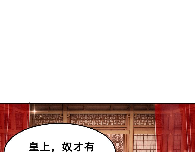 第10话 杀人的感觉57