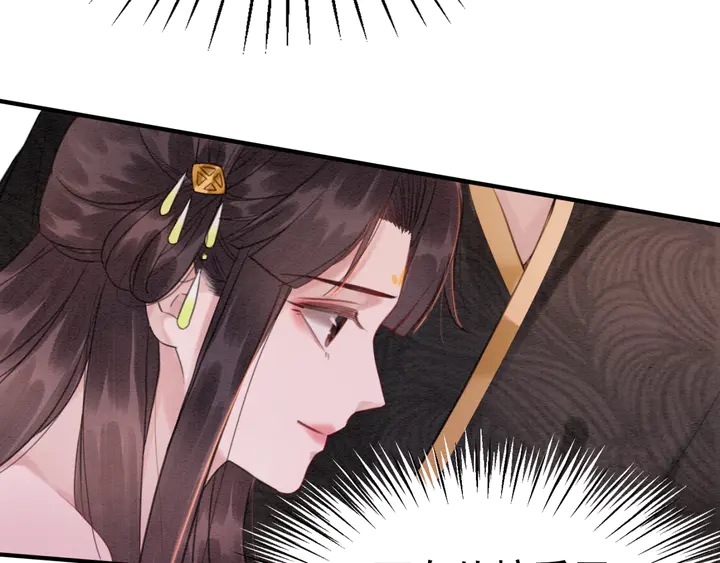 第176话 前世的故人31