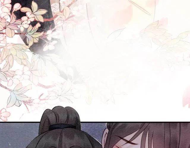 第59话 是皇姐又如何？93