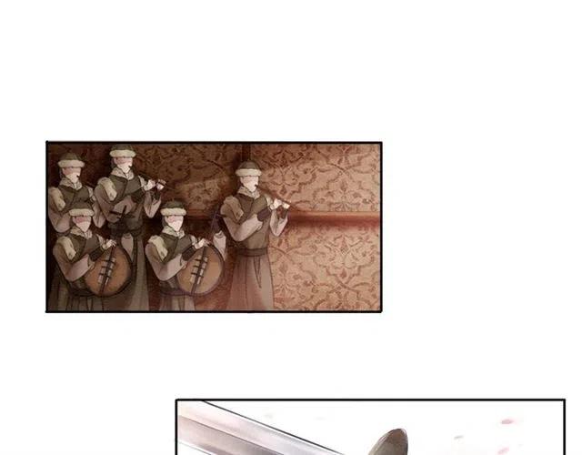 第41话 女装卧底的皇弟36