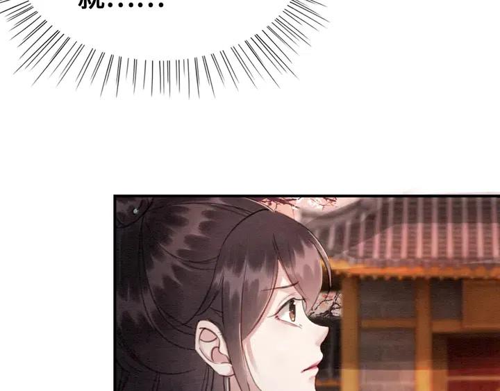 第119话 她是属于我的！85
