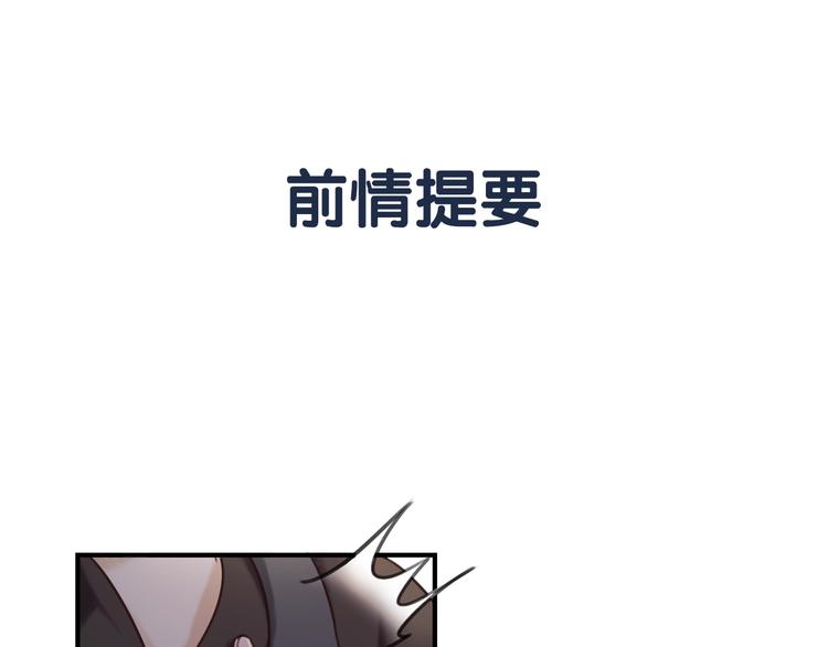 第31话 醉酒的臭丫头0