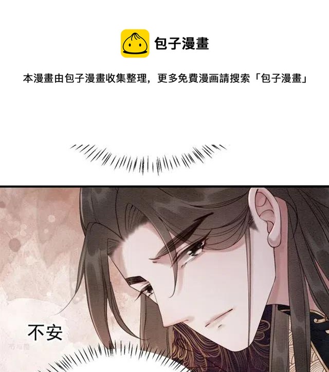 第99话 傻女孩57