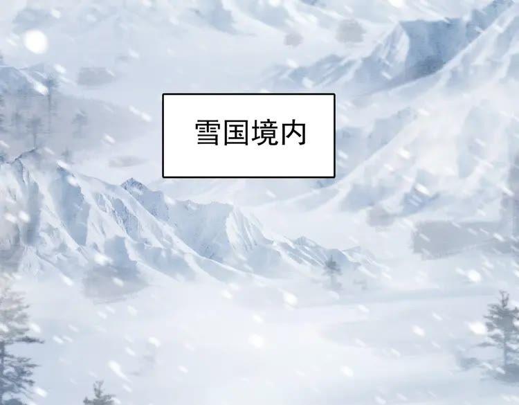 第219话 国丧51