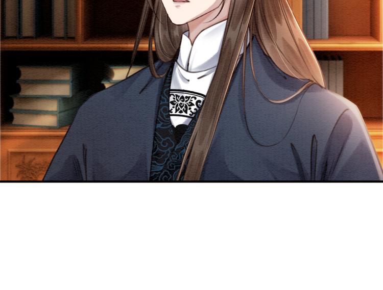 第120话 他似乎有些不一样了11
