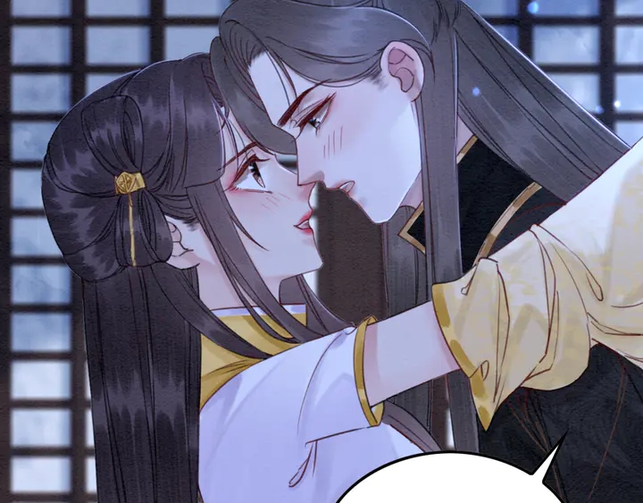 第179话 皇弟的暖心安慰81