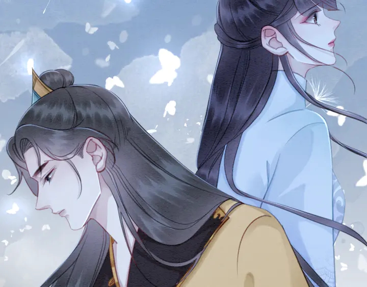 第153话 月夜告白88