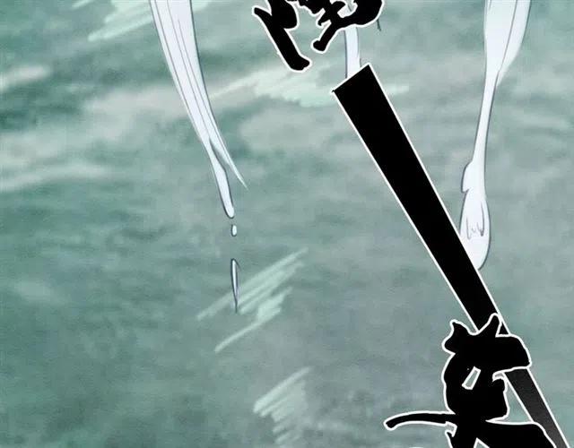 第44话 我会在意皇弟？53