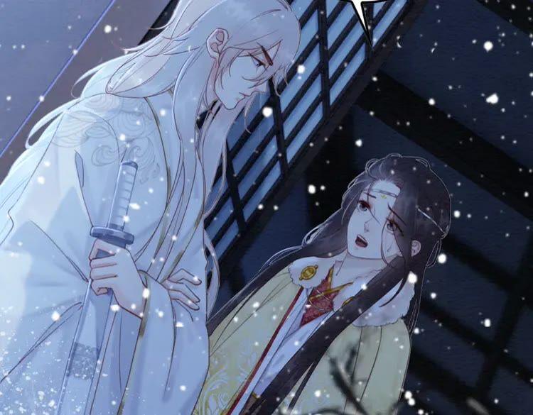 第224话 雪莲的出现74