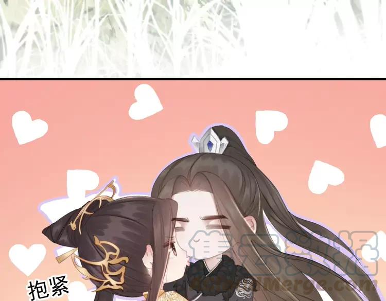 第246话 皇姐才是我的真爱51
