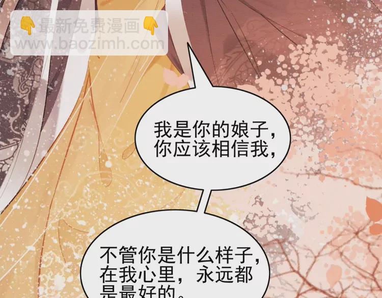 第240话 永远是最好的15