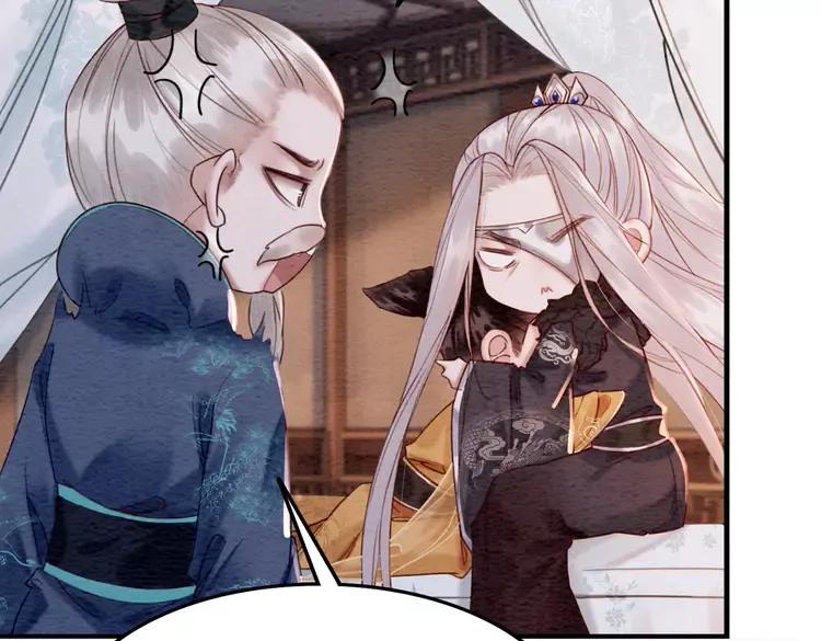 第238话 谁也不能带走他67