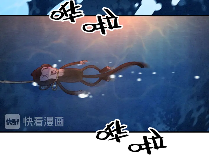第151话 重生的秘密？41
