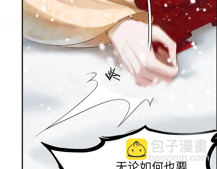 第216话 我不后悔65