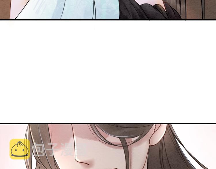 第16话 我的心里没有别人！3