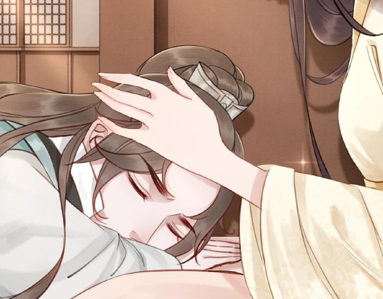 第14话 想活命？抱大腿！8
