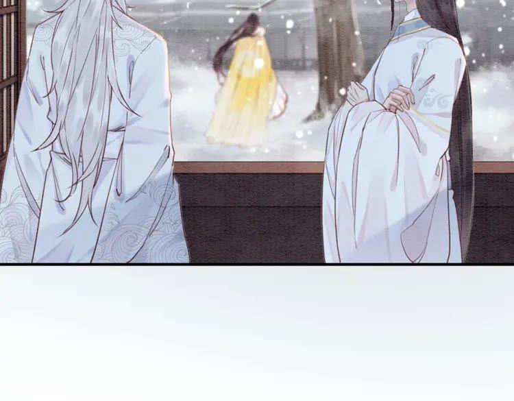 第220话 初醒59