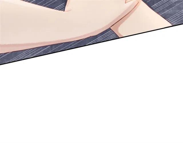 第44话 我会在意皇弟？157
