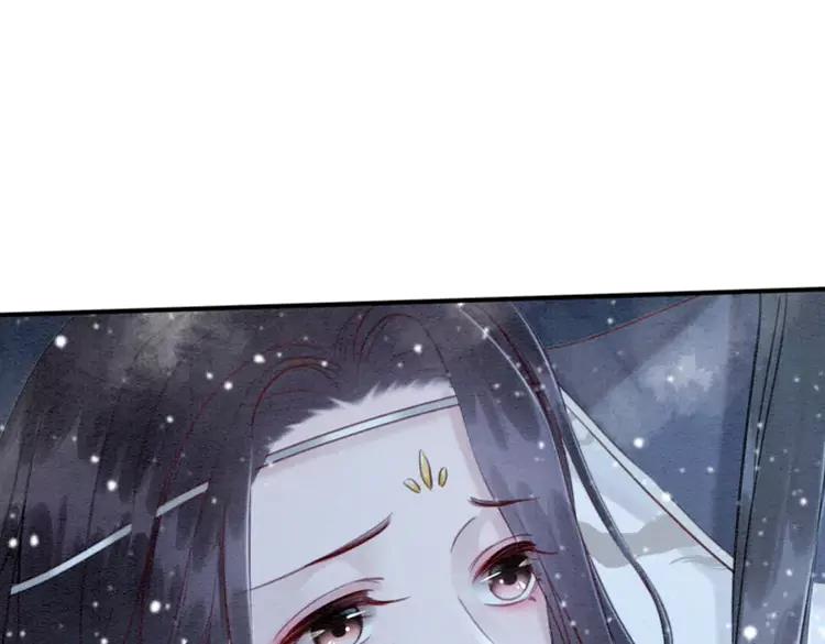 第227话 你的所有都属于我38