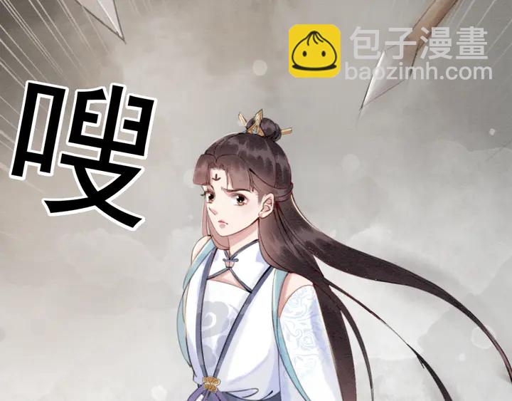 第135话 生死局94