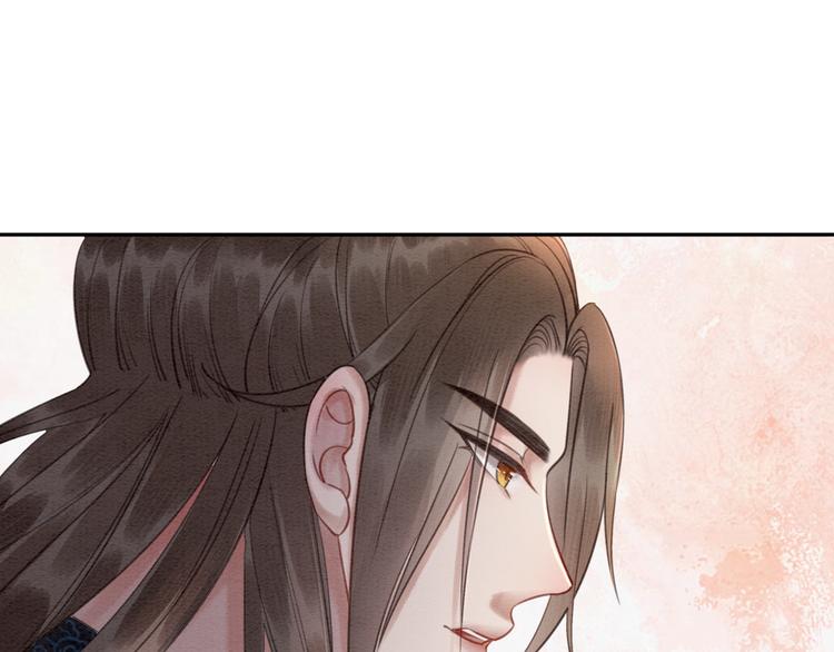 第120话 他似乎有些不一样了52