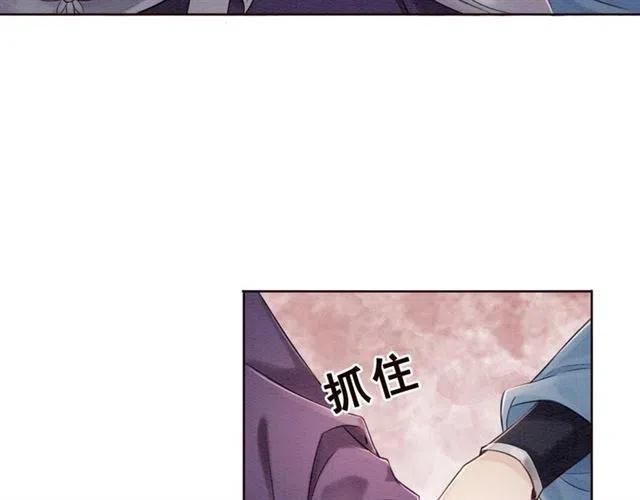 第92话 我放你离开73