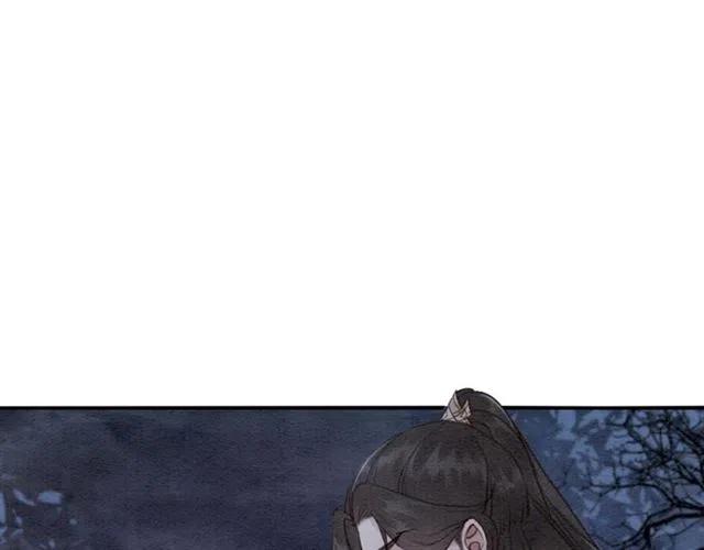 第100话 皇姐怎么这么可爱4