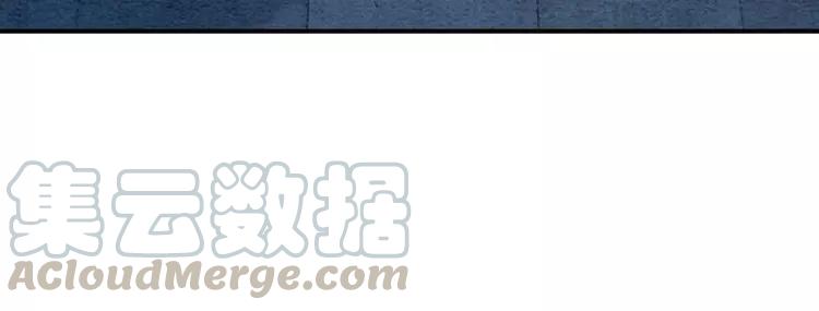 第231话 雪色我要你的命51