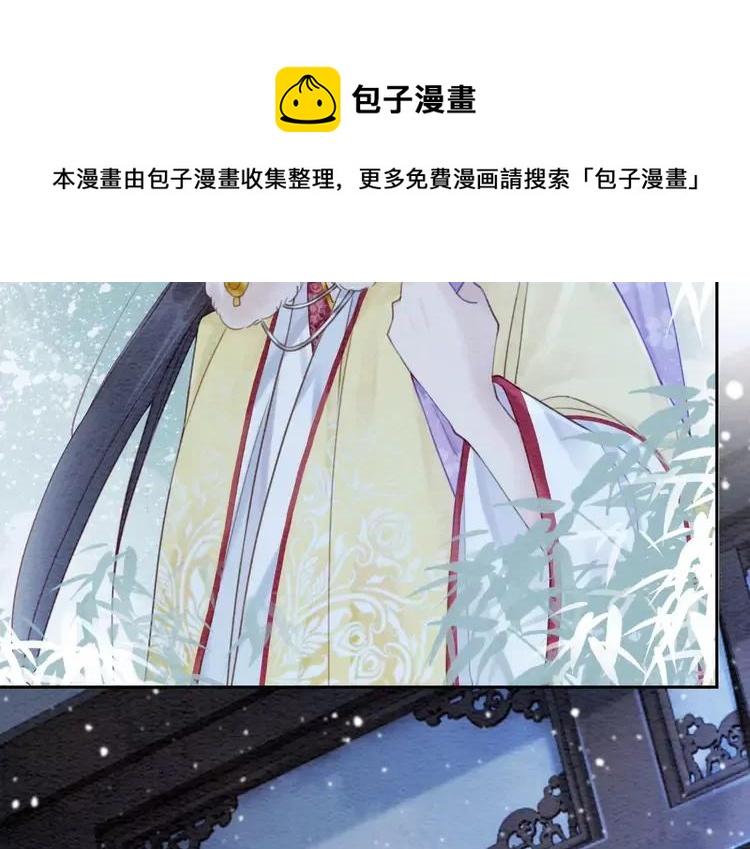第225话 我们走！101