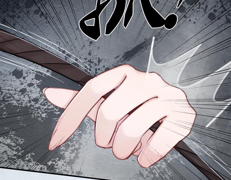 第28话 霸气VS傲娇？15