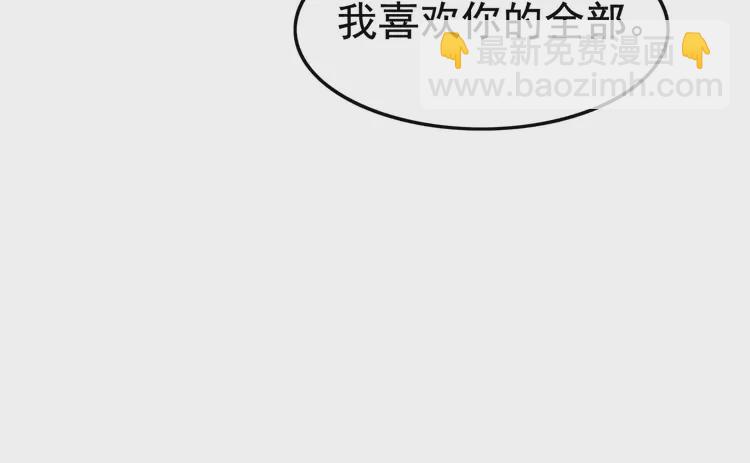 第240话 永远是最好的52
