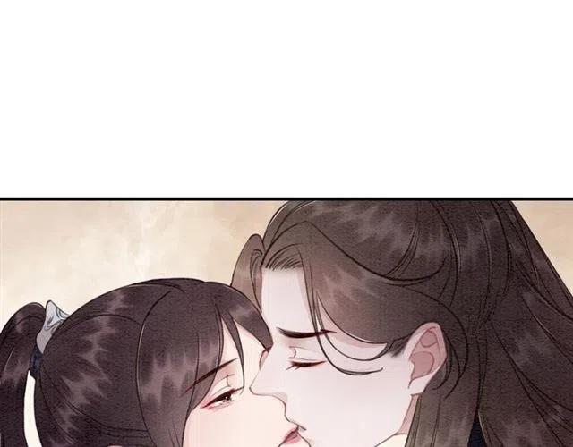 第96话 没有长进22