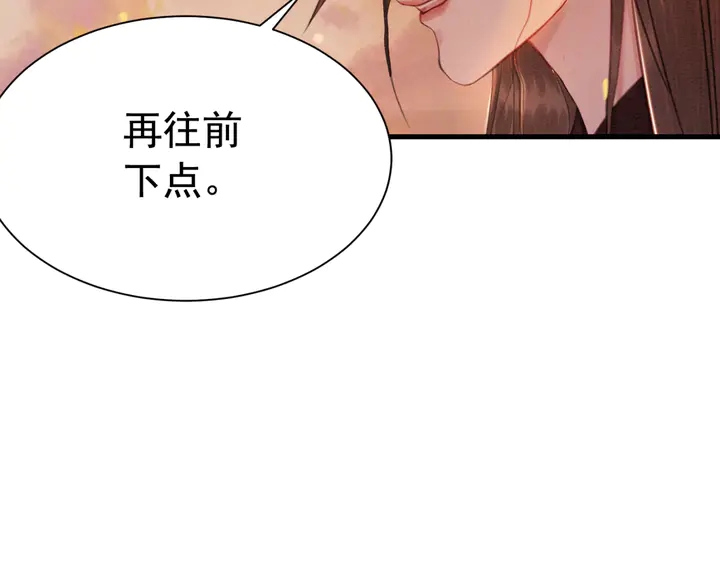第151话 重生的秘密？66