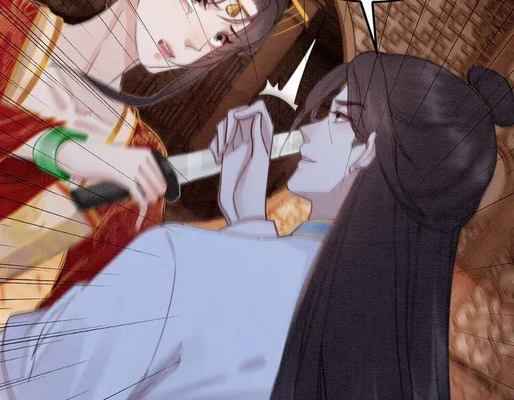 第214话 大婚现场惊变56