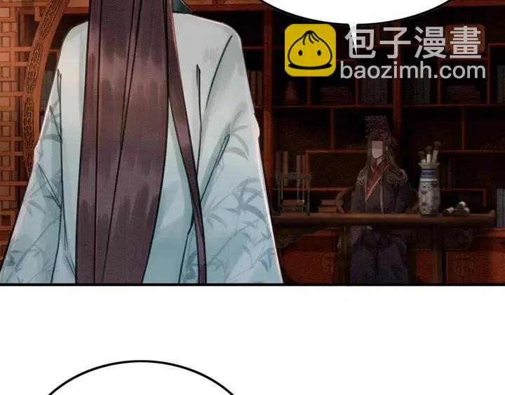 第115话 皇姐是我的人48