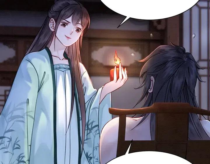 第110话 皇姐你又不乖了18