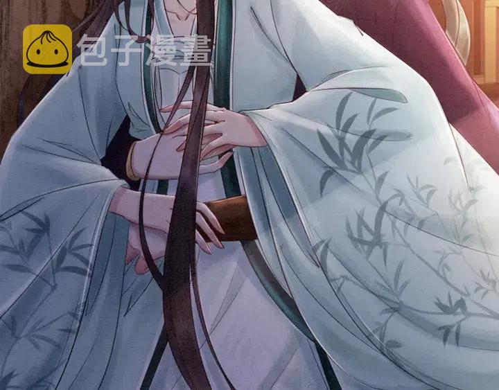 第107话 宠幸我可好？33