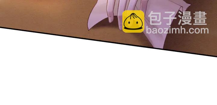第169话 血缘的秘密暴露了！36