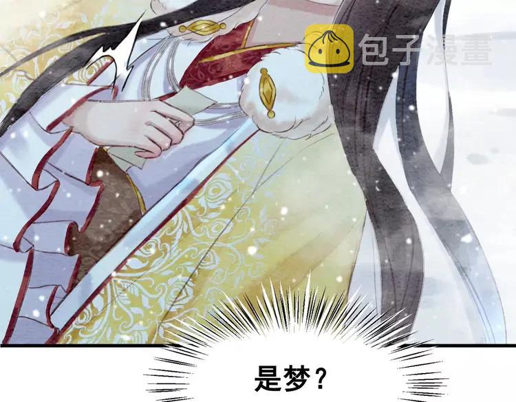 第235话 相见不见65