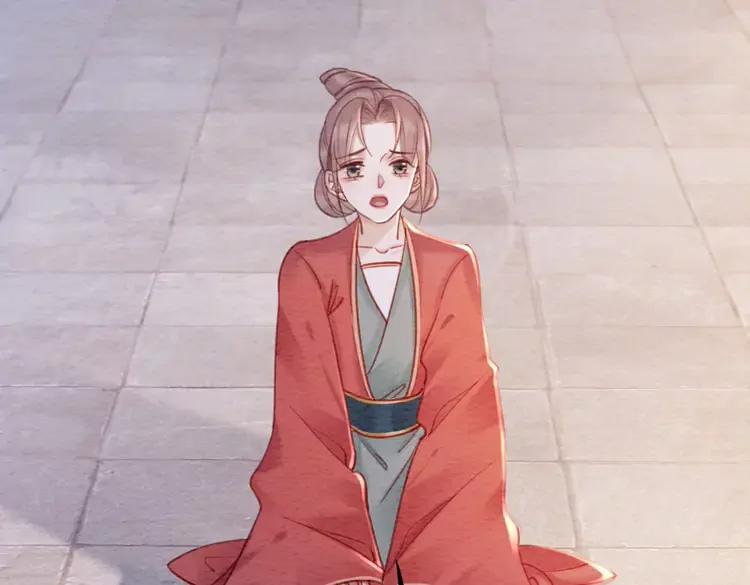 番外5 微服出巡19